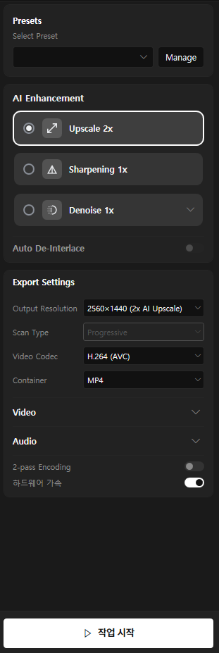 AI PIXELL PRO usage screen 18