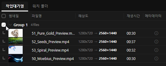AI PIXELL PRO usage screen 26