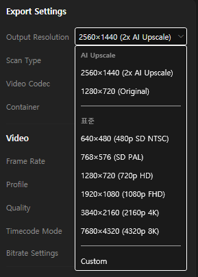 AI PIXELL PRO usage screen 34