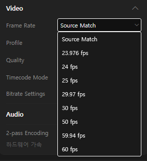 AI PIXELL PRO usage screen 37